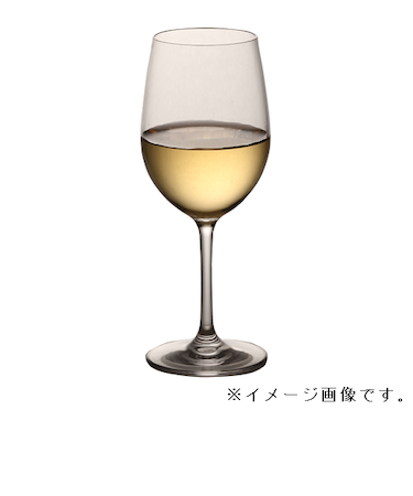 トライタン　ワイングラス　S　DITR0701