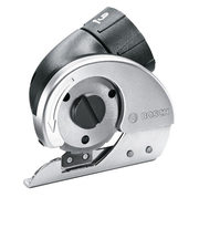 ボッシュ（BOSCH）　IXOアダプター　CUTTER