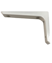 KGY　アルミ棚受　AL-W0610　白　65×100mm