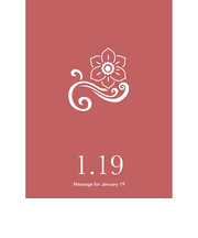 草紙堂　花結びメッセージカード　1月19日