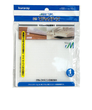クラレファスニング　広巾　マジックテープ　CP‐26　白