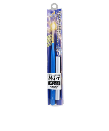 ゴッドハンド　神ふで　スミ入れ筆　キャップ付　GH－BRSP－SI