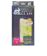 【iPhone14／13Pro／13】　ティーエムエフダブリュ（TMFW）　フルカバー強化ガラスフィルム「鎧」　光沢