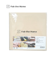 FabtheHome　ピローケース　M　ソリッド/サンド