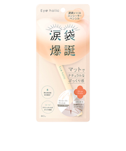 アイホリック（Eyeholic）　コンシーラーペンシル　クリームベージュ