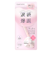 アイホリック（Eyeholic）　コンシーラーペンシル　ピンクベージュ