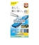 【iPhone14／13／13Pro】　エレコム（ELECOM）　ガラスフィルム／0.33mm　ブルーライトカット　PM-A21BFLGGBL