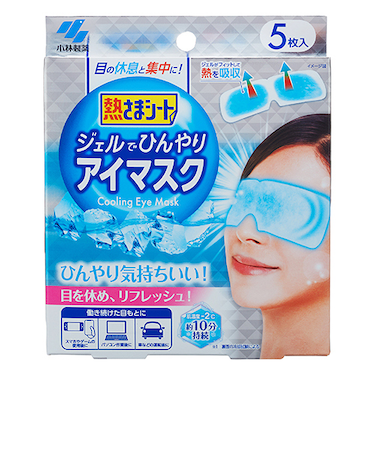 小林製薬　熱さまシート　ジェルでひんやりアイマスク　5枚入