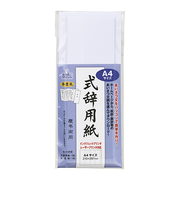 マルアイ　IJ式辞用紙　A4　奉書風　GP－シシA4