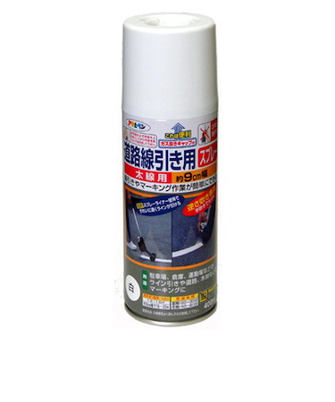 アサヒペン　道路用線引きスプレー　400ml　太線用白色