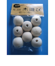 オフィスタスカ　木遊び　球25径　8コ入　No．45