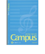 コクヨ（KOKUYO）　音楽帳（無線とじカットオフ）　5線譜・12段　オン-38