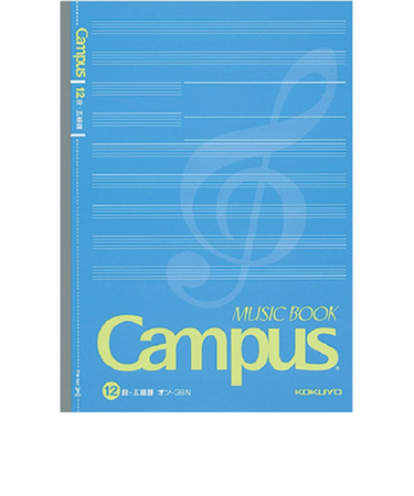 コクヨ（KOKUYO）　音楽帳（無線とじカットオフ）　5線譜・12段　オン-38