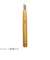 三木章刃物本舗　ハイス鋼彫刻刀　ハイス鋼　キワ型　9mm
