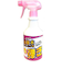 Tipo’s　超撥水剤　弾き！　500mL