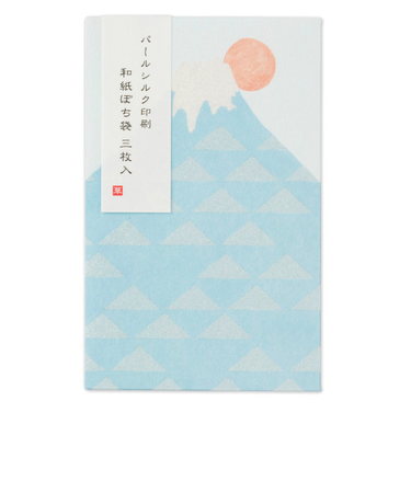 エヌビー社　綾華ぽち袋　富士山　5709006