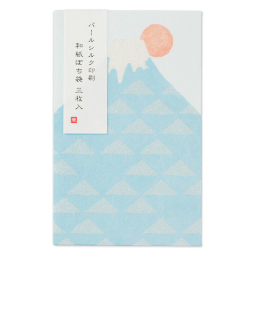 エヌビー社　綾華ぽち袋　富士山　5709006