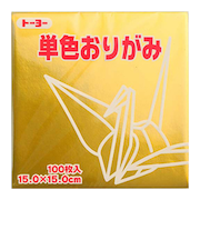 トーヨー　単色おりがみ　15cm　064159　きん　100枚入