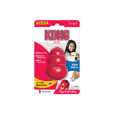 コング（KONG）　コング　S