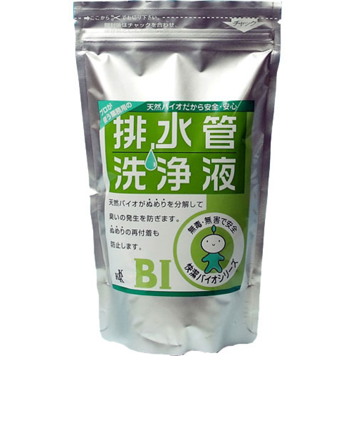 配水管洗浄液　500ml