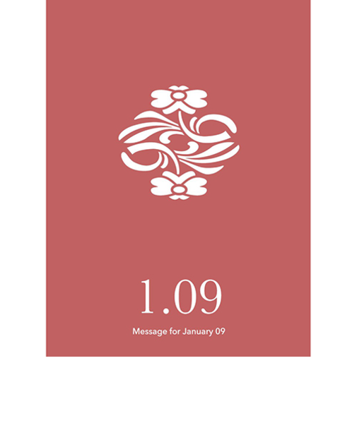 草紙堂　花結びメッセージカード　1月9日