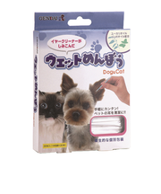 現代製薬　ウェットめんぼう　30本入