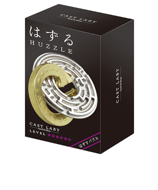 ハナヤマ　はずる　キャストラビ　ゴールド＆シルバー