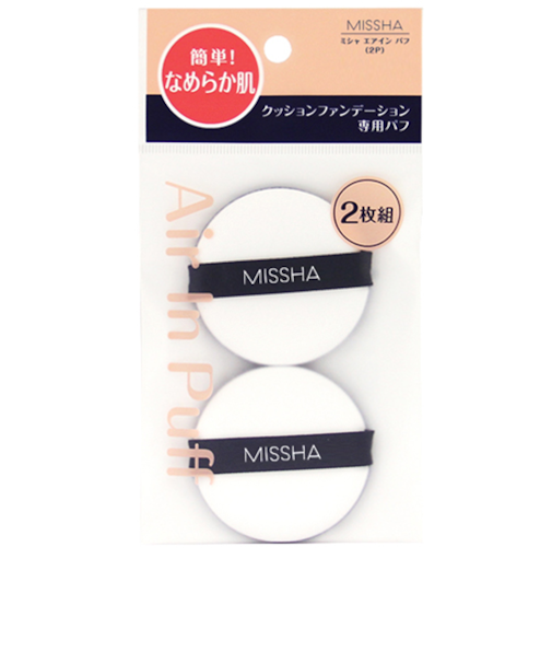 ミシャ（MISSHA）　エアインパフ　2個入り