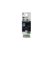 八幡ねじ（YAHATA）　アルミステー20　AL1　50×25