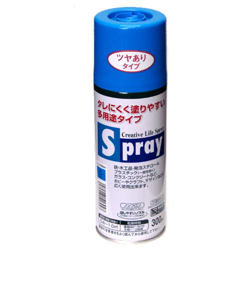 アサヒペン　スプレー　300ml　ツヤあり　スカイブルー