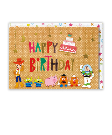 ホールマーク（Hallmark）　グリーティングカード　誕生お祝い　立体　ディズニー　816551　トイ・ストーリー　バースデー文字2