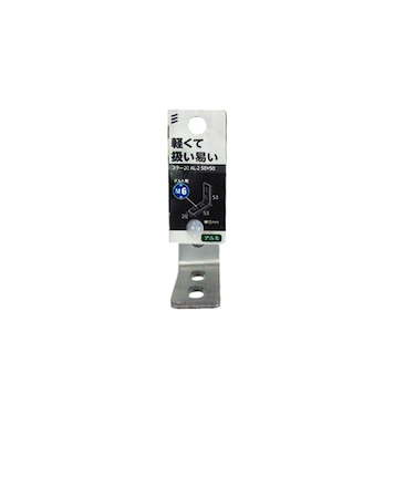 八幡ねじ（YAHATA）　アルミステー20　AL2　50×50