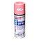 アサヒペン　スプレー　300ml　ツヤあり　コスモスピンク