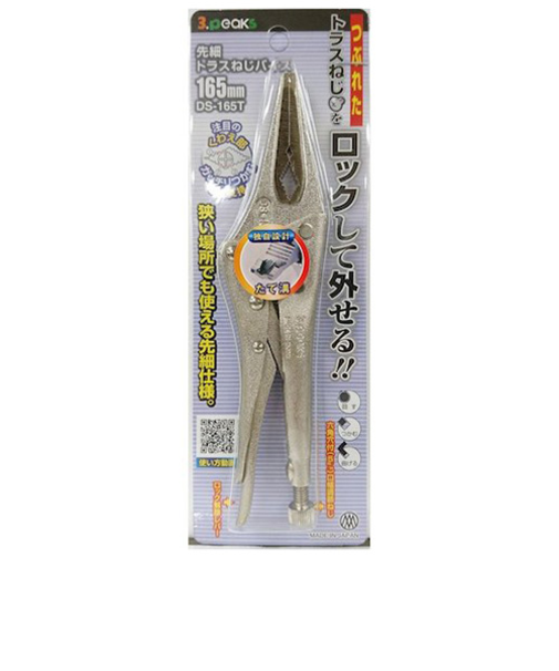 3ピークス　トラスねじバイス　DS-165T