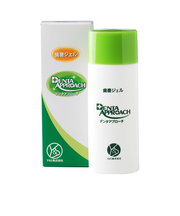 その他美容ケアグッズ