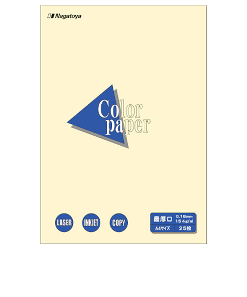 長門屋商店　カラーペーパー　A4　最厚口　25枚入　レモン　ナ－3502