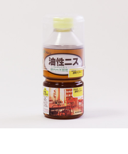 ワシン　油性ニス　270ml　透明クリヤー