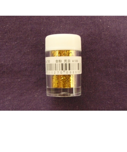 ふぐ印　金粉　荒目　1.5g