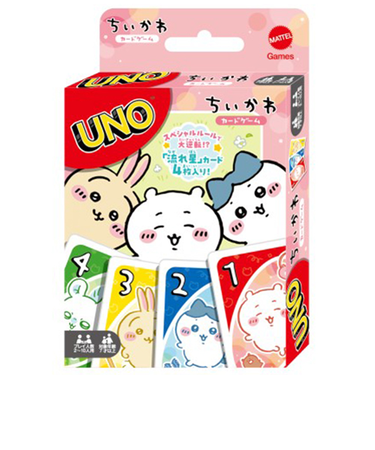 エンスカイ　ウノ　ちいかわ