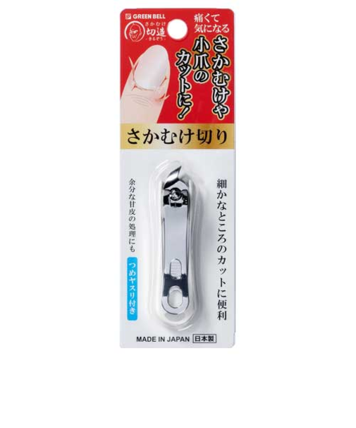 グリーンベル　さかむけ切り　SE-033　ホワイト