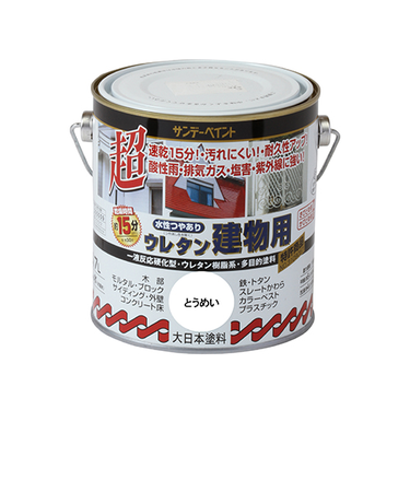 水性ウレタン建物用トウメイ　0．7L
