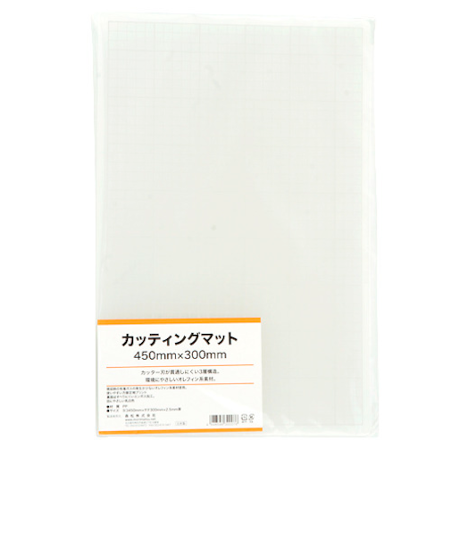 カッターマット　30×45cm