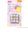 ビバリー　星のカービィチェックスタンプ　CK9－059