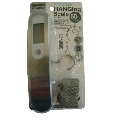 ビックマン（BM）　デジタルハンギングスケール　BDS－H50K