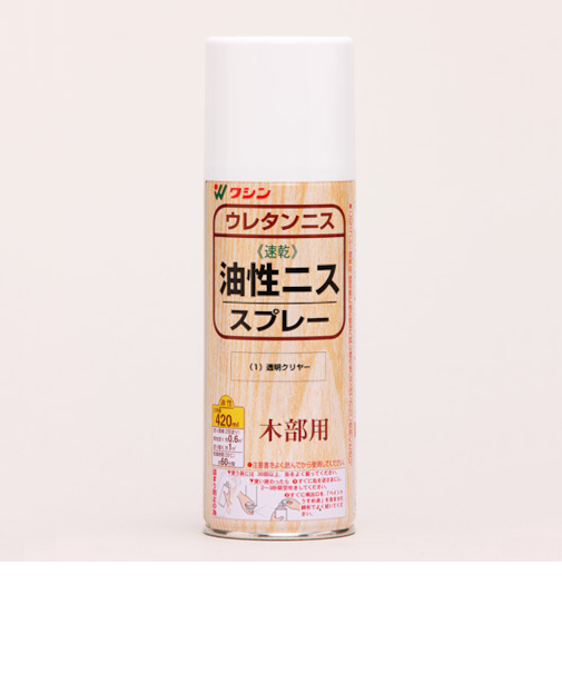 ワシン　油性ニススプレー　420ml　透明クリヤー