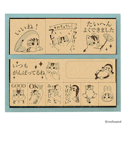 ビバリー　モフサンド　木製ごほうびスタンプ　SDH－129