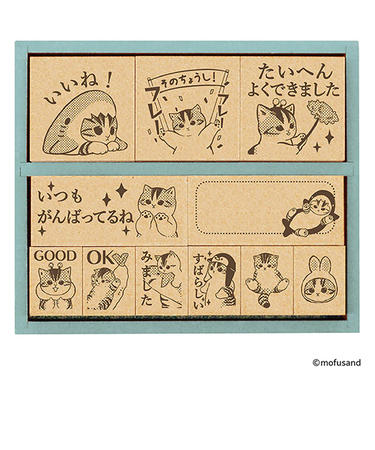 ビバリー　モフサンド　木製ごほうびスタンプ　SDH－129