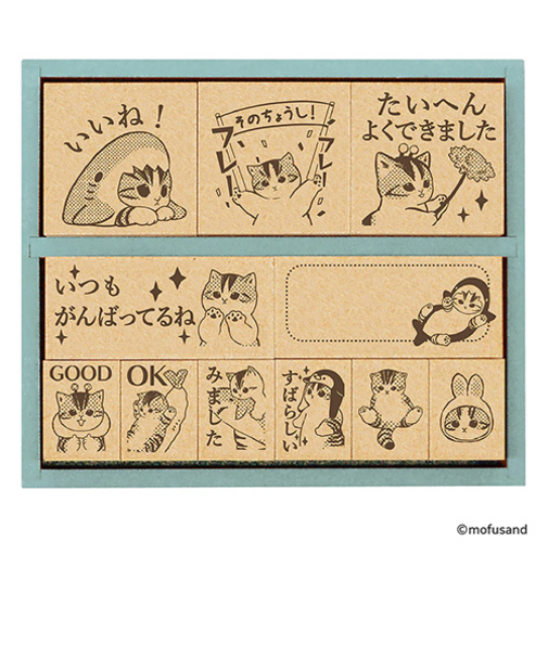 ビバリー　モフサンド　木製ごほうびスタンプ　SDH－129