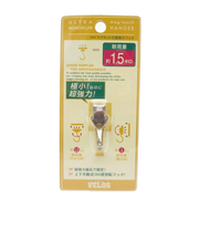 べロス（VELOS）　マグネット付き壁掛けフック　MUH-1334