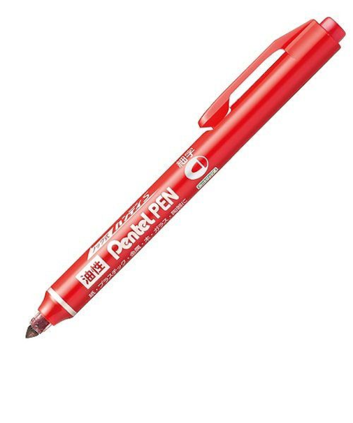 ぺんてる（Pentel）　NXS15－BP　赤